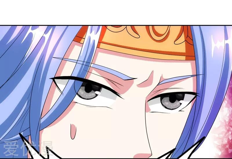 One Step Toward Freedom ตอนที่ 88 หน้า 24