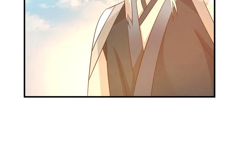 Chaos Alchemist (วิบัติการณ์เทพเซียนโอสถ) ตอนที่ 98 หน้า 48