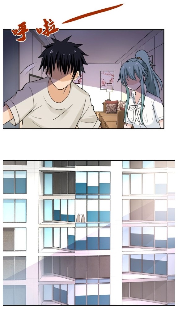 Apocalyptic Super System ตอนที่ 14 หน้า 53