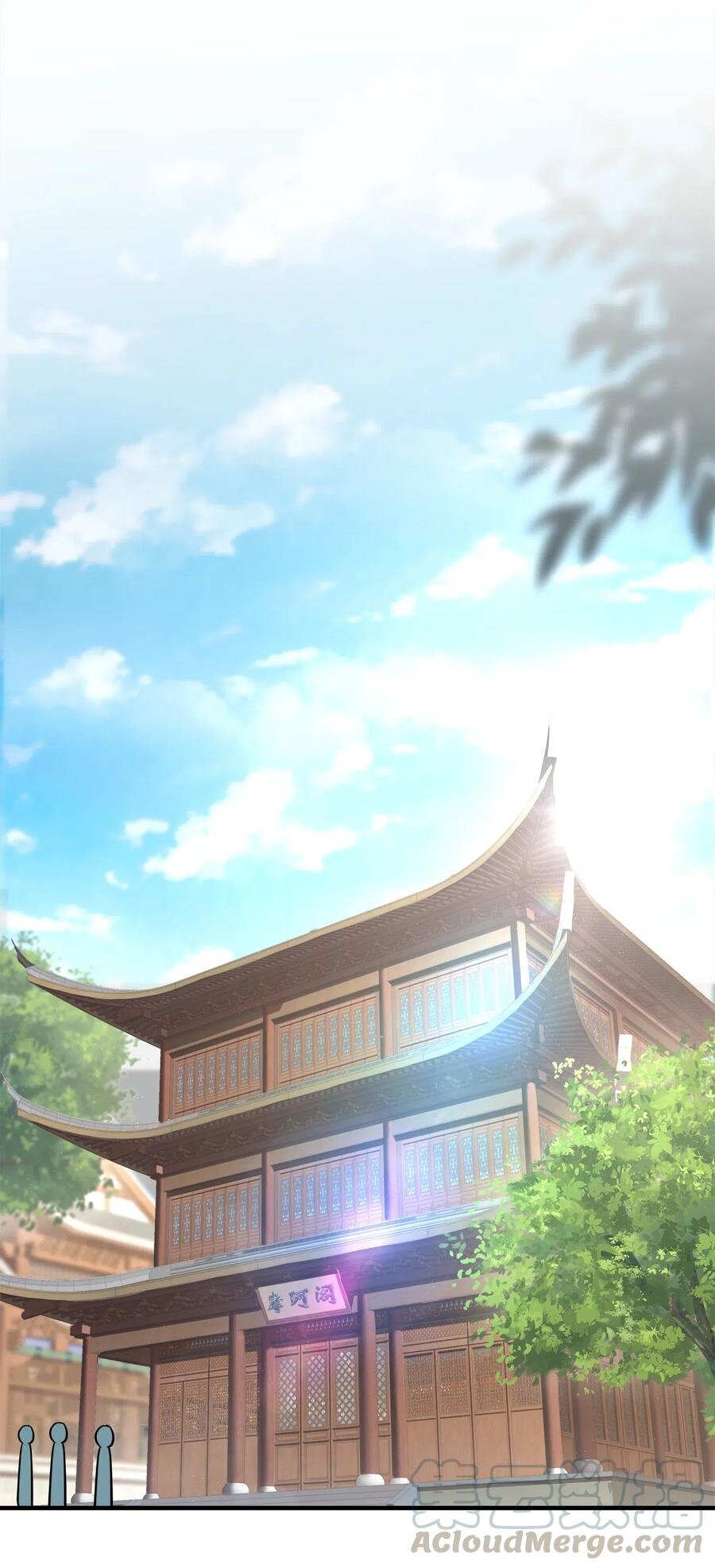 ชีวิตอันสันโดษของจักพรรดิ์หลินเกอ ตอนที่ 22 หน้า 37