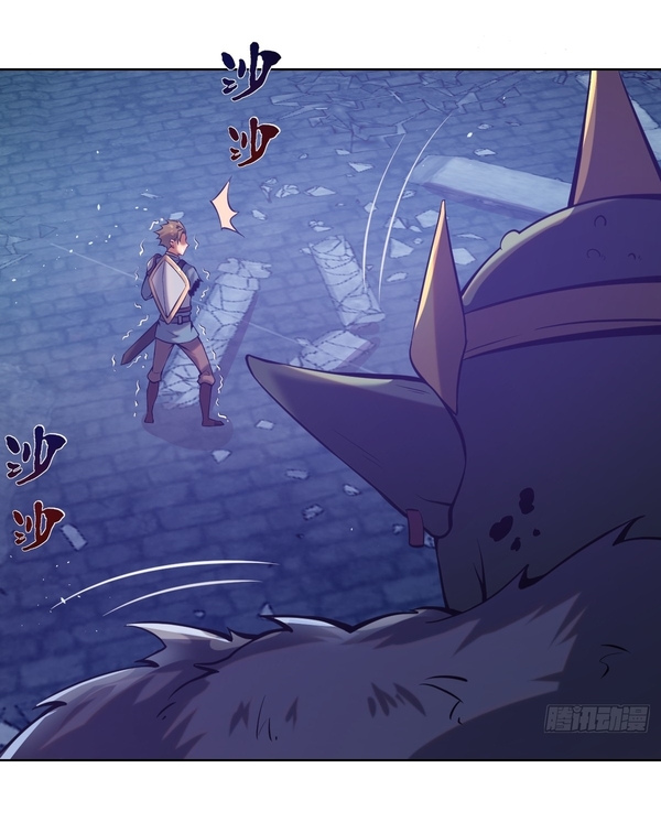 The Last Cultivator ผู้บำเพ็ญเซียนคนสุดท้าย ตอนที่ 3 หน้า 14