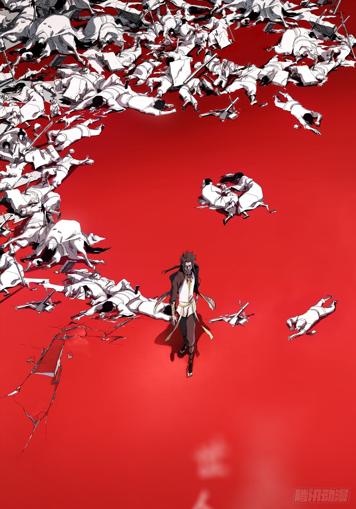 Seal Evil and the Pursuit of Truth ตอนที่ 6 หน้า 2