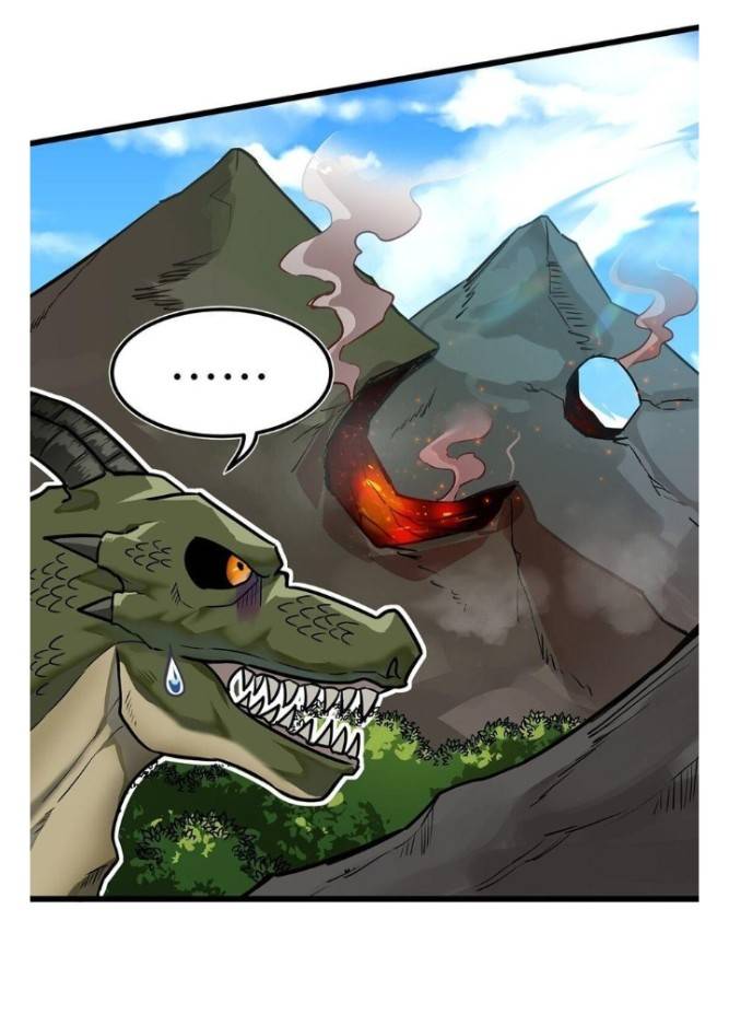 ข้าคือเต๋าสวรรค์ ตอนที่ 1 หน้า 43