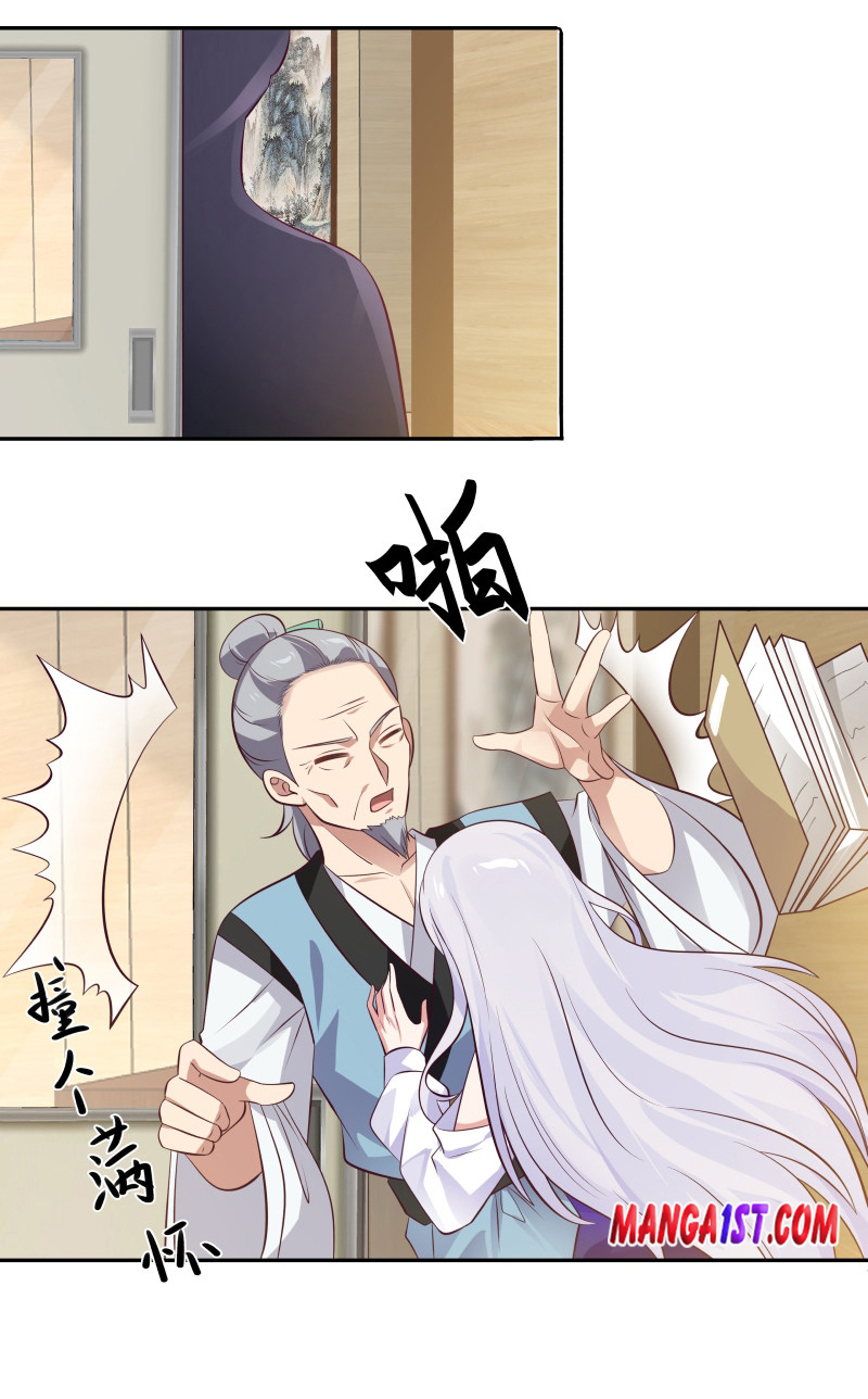 I have dragon in my body ตอนที่ 267 หน้า 4