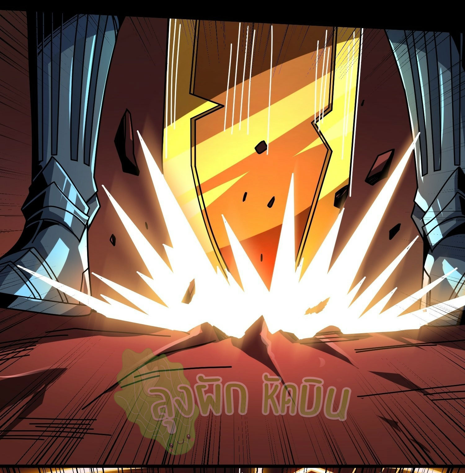 (ชนจีน) IT STARTS WITH A KINGPIN ACCOUNT - จุติจอมราชัน ตอนที่ 443 หน้า 34