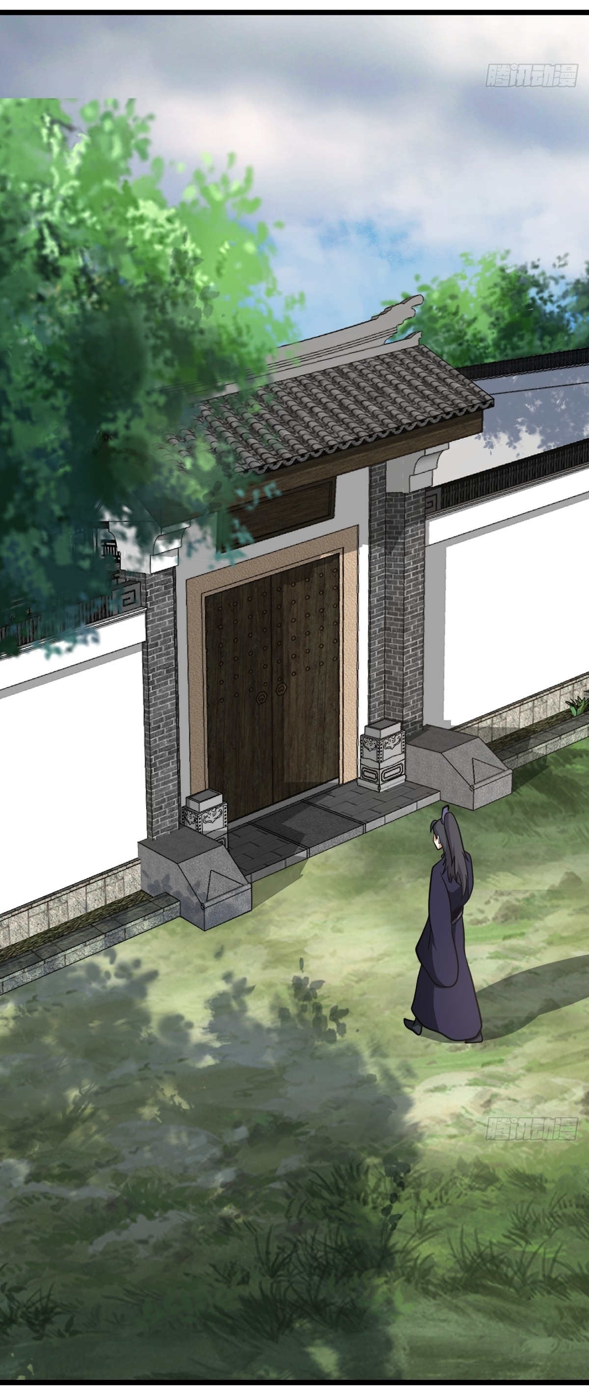 เก็บตัวร้อยปี จากนี้พี่ขอเทพ! INVINCIBLE AFTER A HUNDRED YEARS OF SECLUSION ตอนที่ 35 หน้า 9