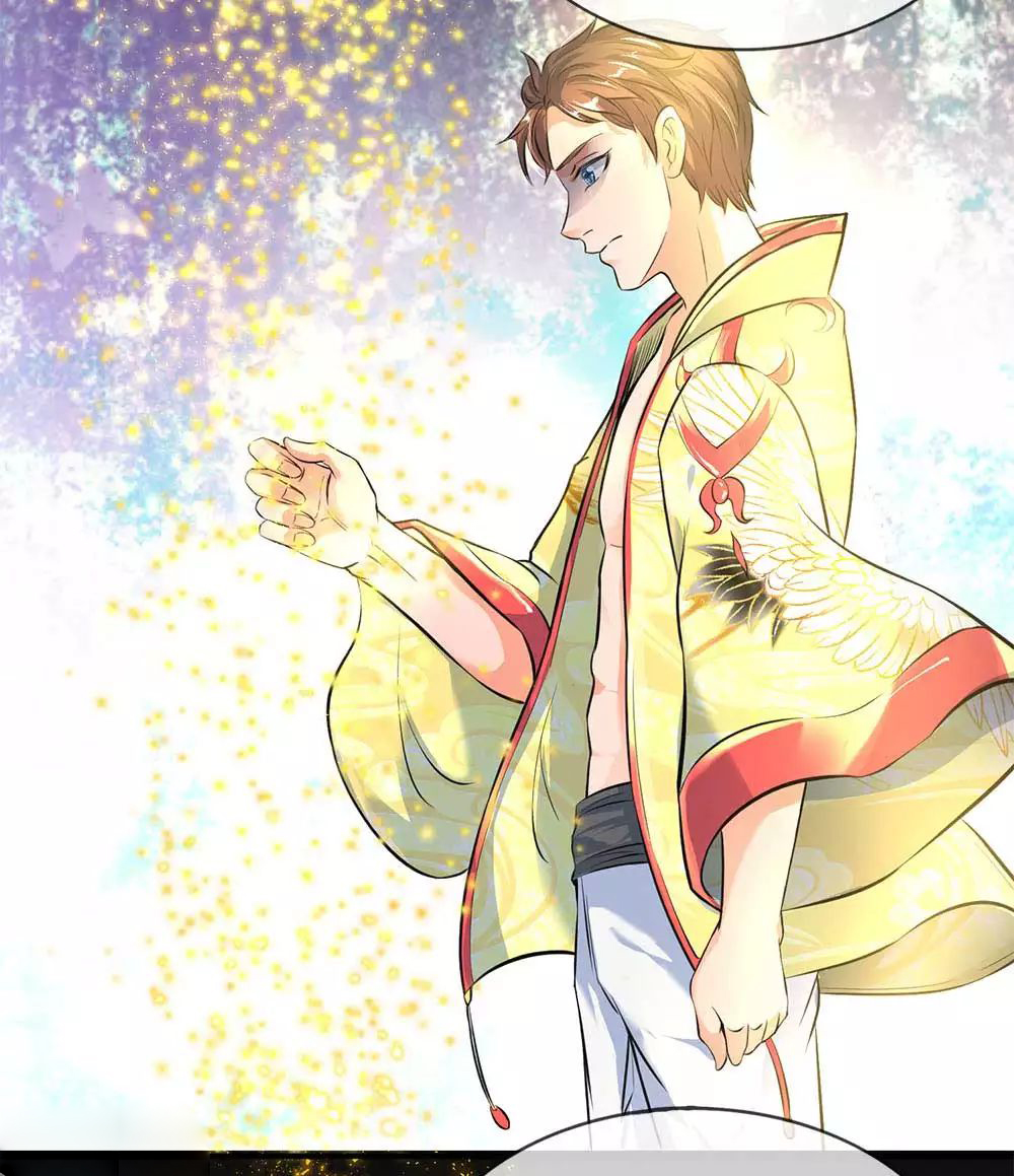 ราชาเทพนิรันดร์ (Eternal god king) ตอนที่ 13 หน้า 4