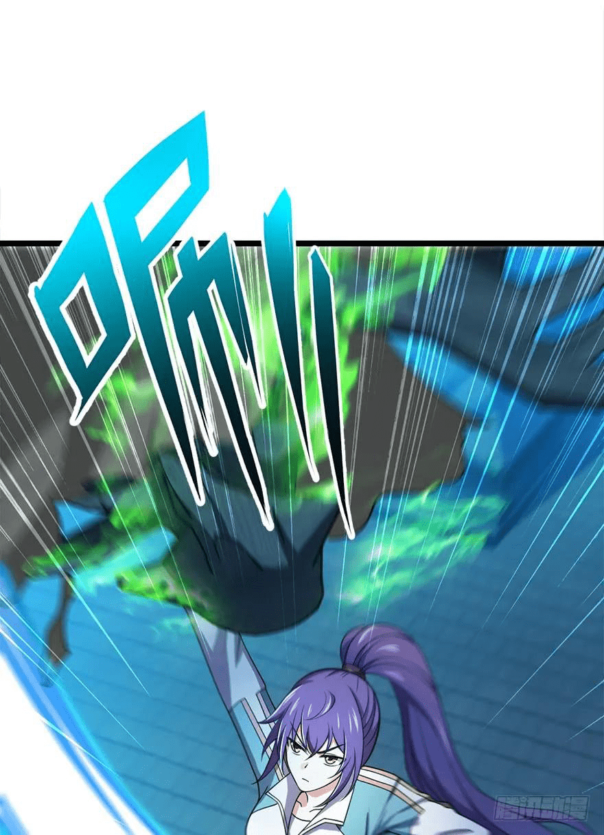 The new life of the Kuan King-ชีวิตใหม่ของราชาจอมกวน ตอนที่ 45 หน้า 2