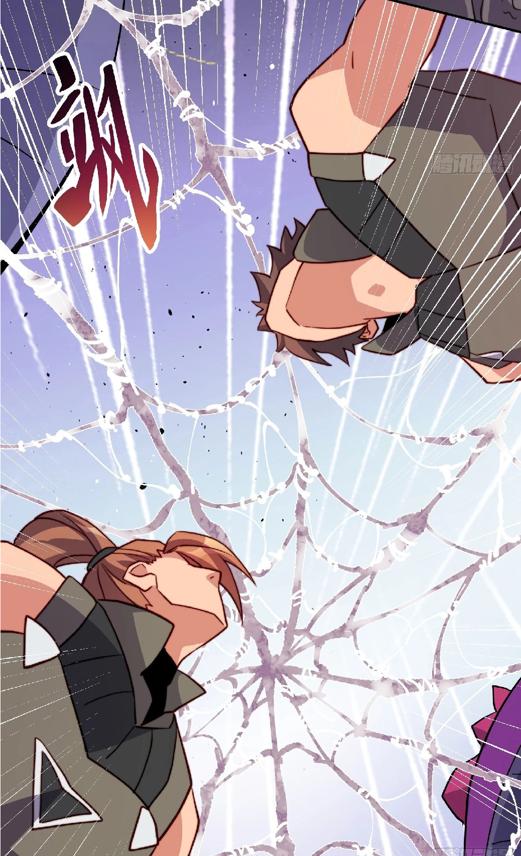 The People On Earth Are Too Ferocious ตอนที่ 160 หน้า 10