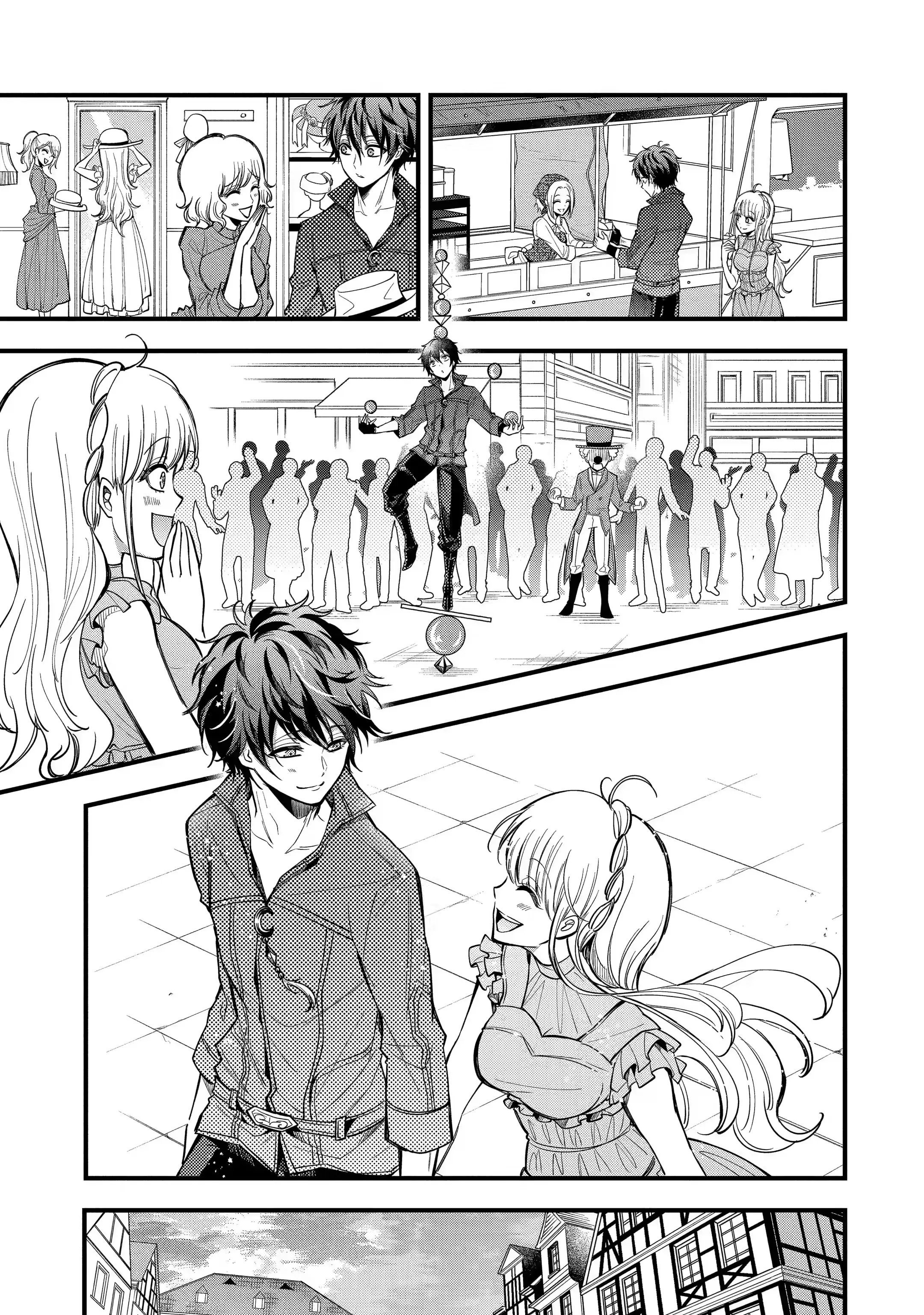 อาจารย์สุดแกร่งผู้อยู่ในสถาบันหญิงล้วน ตอนที่ 19 หน้า 19