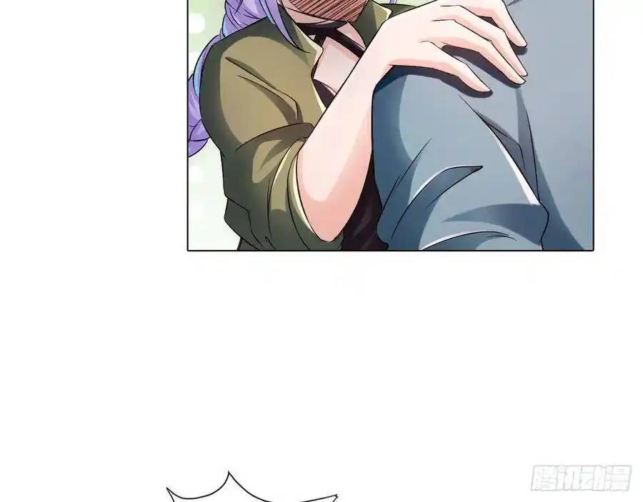 The Strongest Death System ตอนที่ 8 หน้า 35