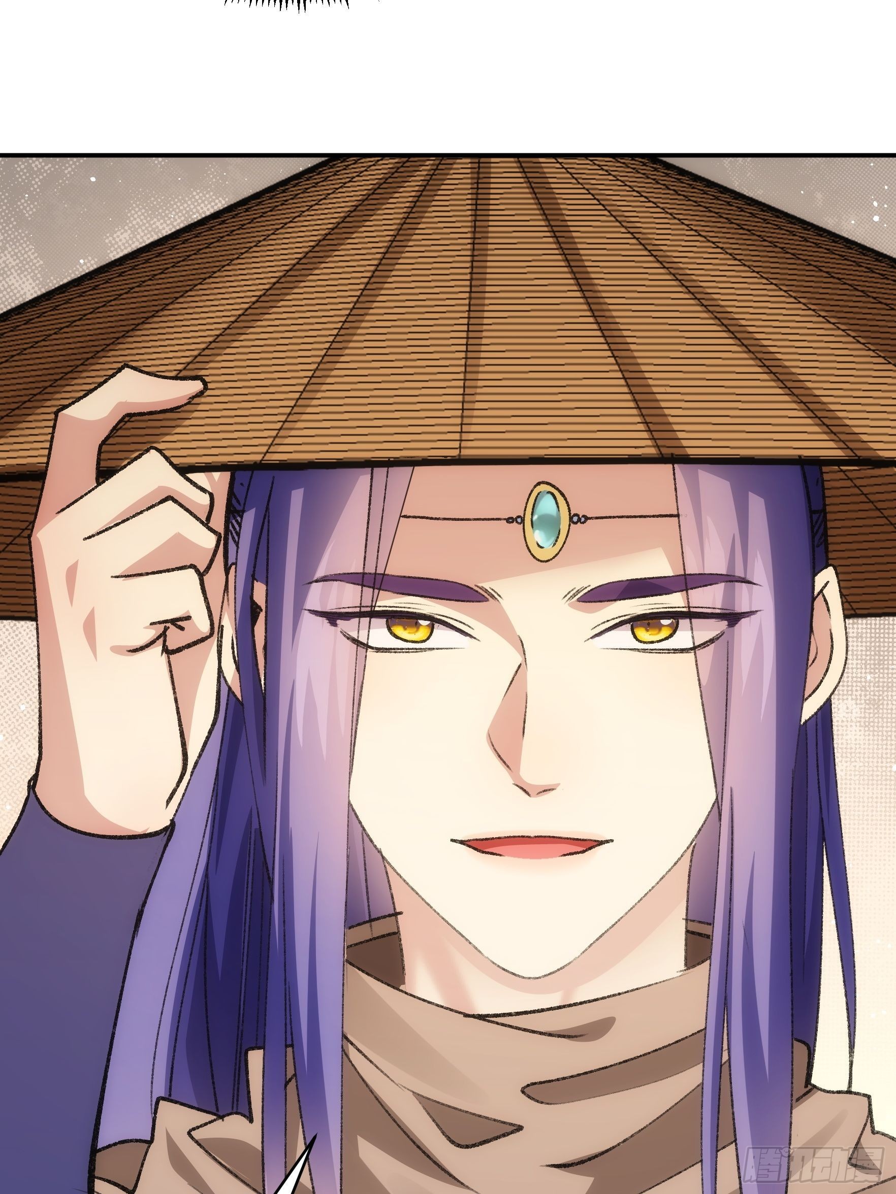 ข้าจะกำหนดชะตาตัวเอง ทันจีน ตอนที่ 112 หน้า 20