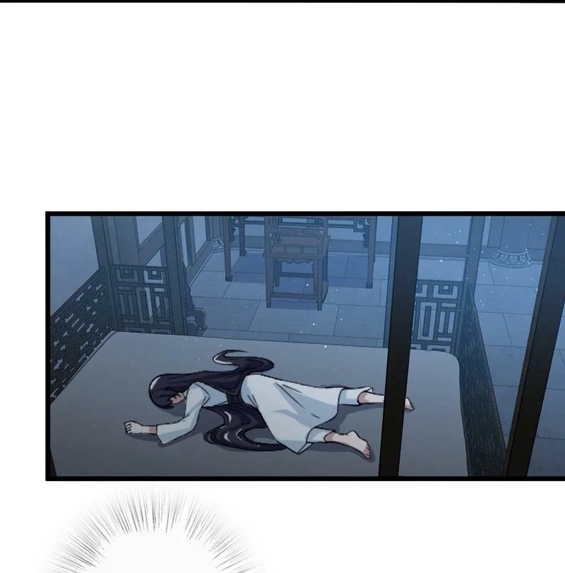 ชีวิตอันสันโดษของจักพรรดิ์หลินเกอ ตอนที่ 192 หน้า 17