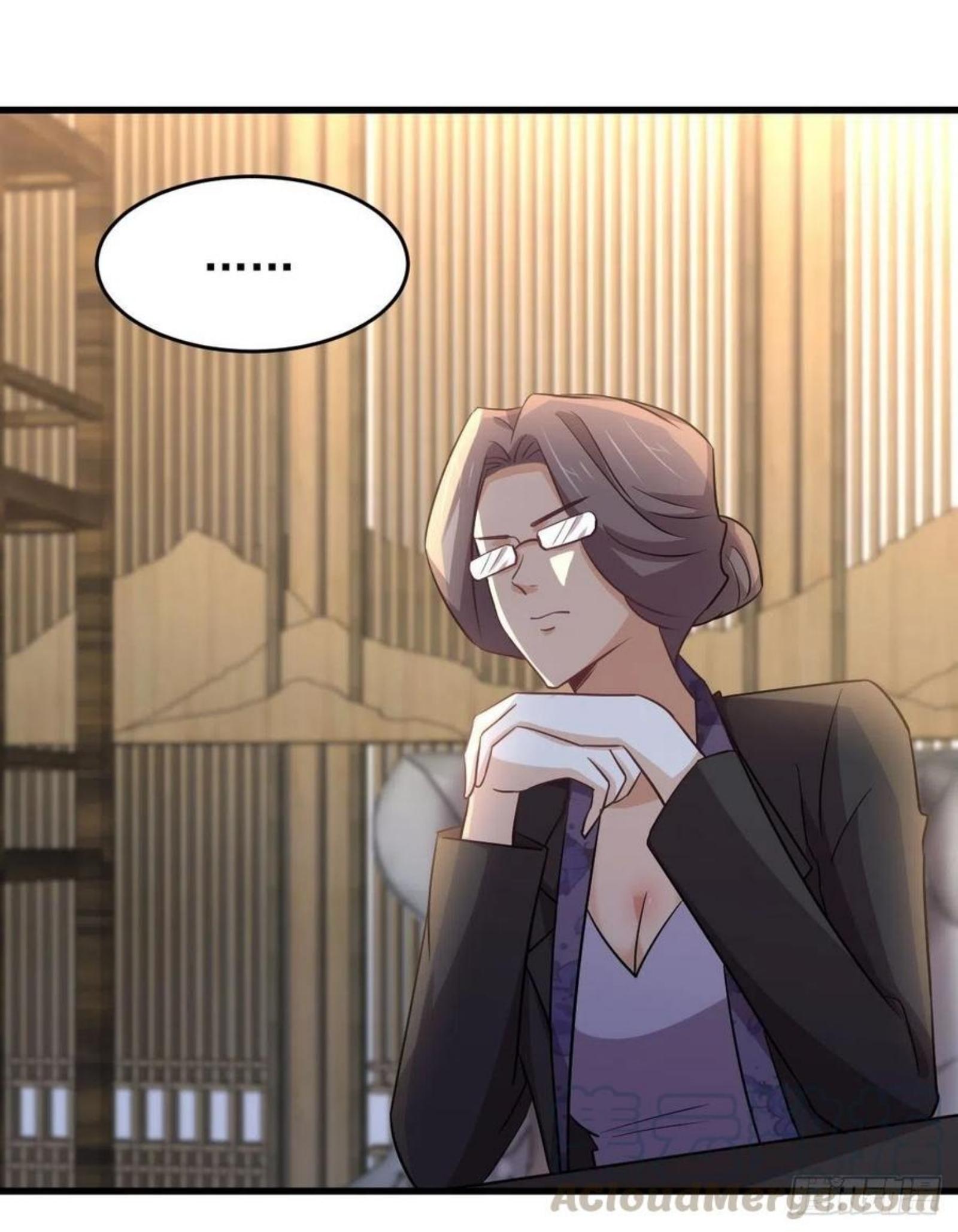 Immortal Swordsman in The Reverse World ข้าเซียนกระบี่ไม่เกาะสตรี ตอนที่ 183 หน้า 14