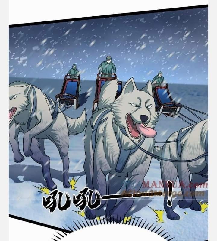 ฉันมีเซฟเฮาว์ในวันโลกาวินาศ ตอนที่ 105 หน้า 5