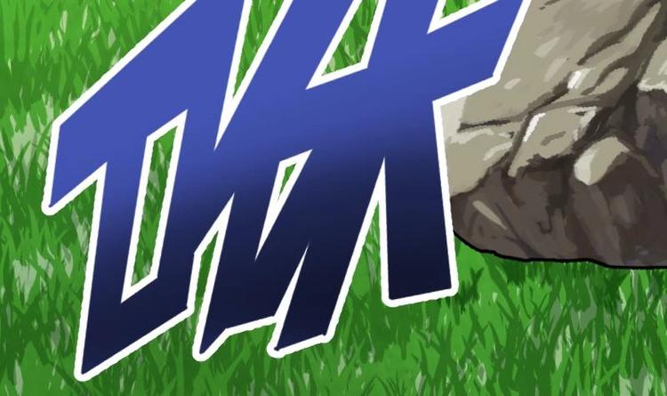 Peerless sword god เทพกระบี่ไรเทียมทาน ตอนที่ 19 หน้า 55