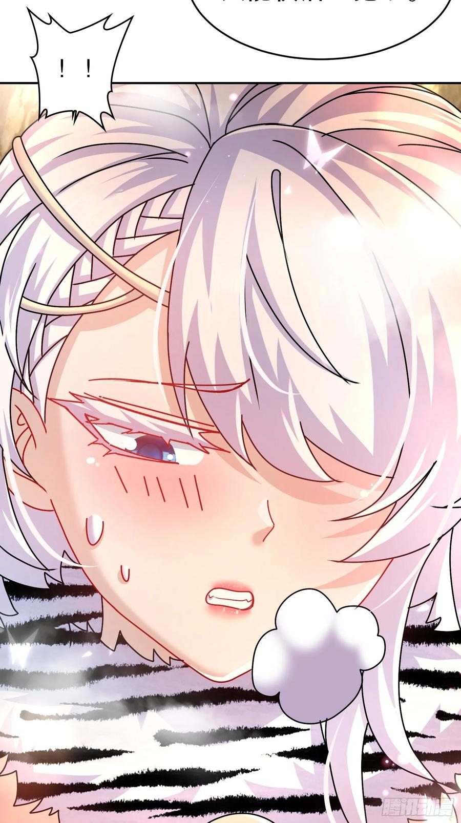 ฮาเร็มศิษย์พี่สาวทั้งเจ็ดของผมนะค้าบ ตอนที่ 44 หน้า 27