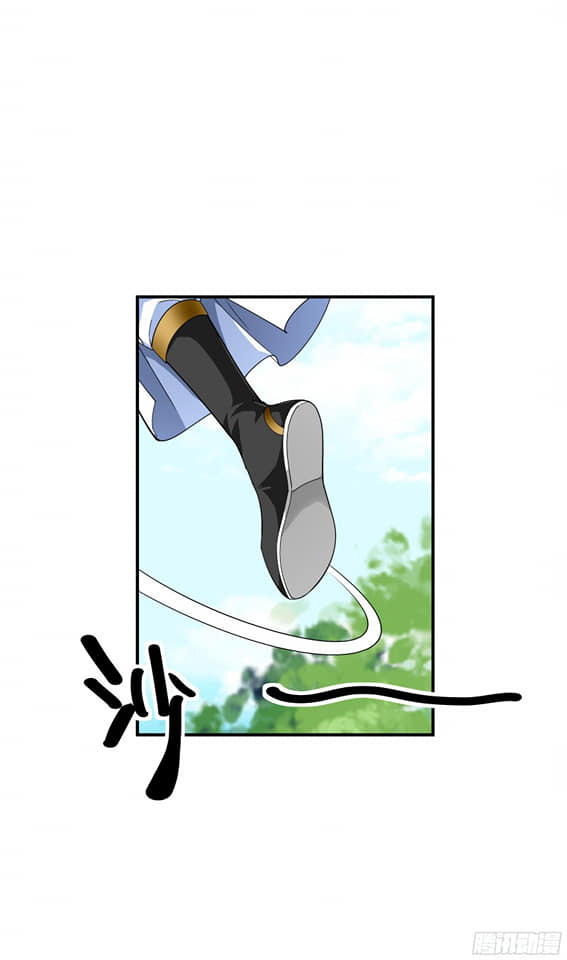 Rebirth I am great god ตอนที่ 19 หน้า 18