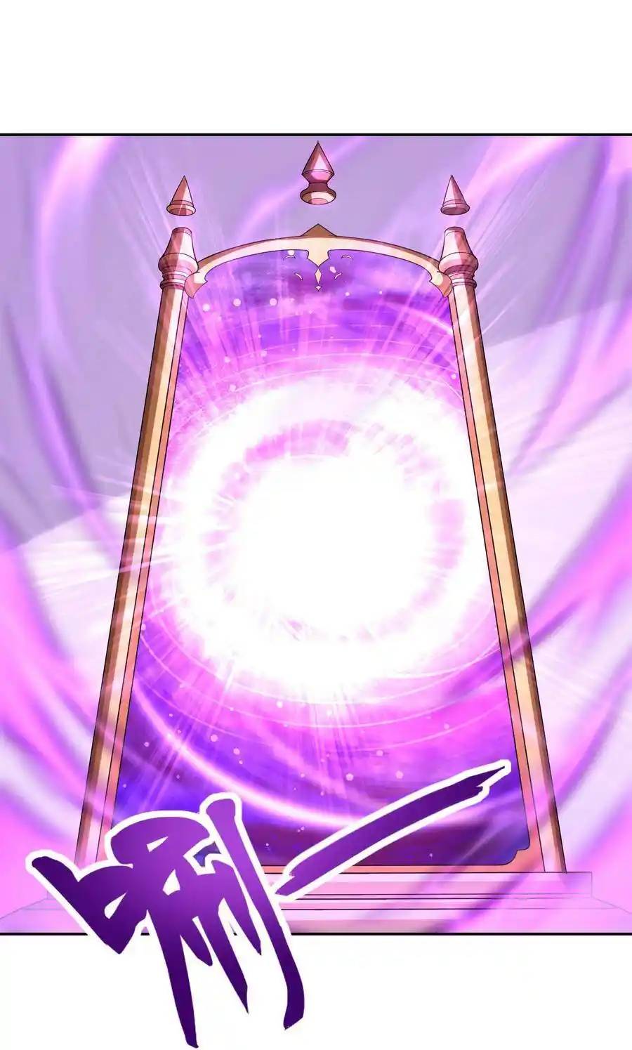 My Harem Is Entirely Female Demon Villains ตอนที่ 8 หน้า 2