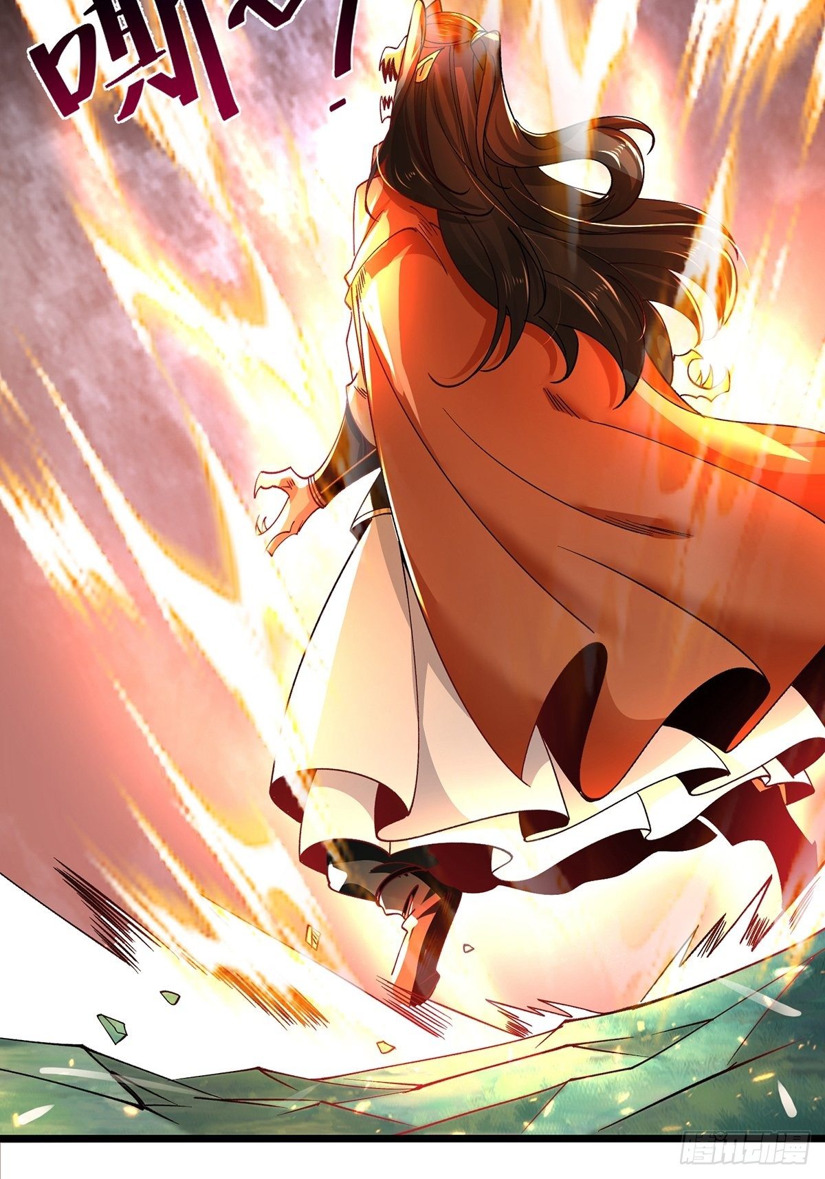 เทพกระบี่มรณะ (ชนจีน) ตอนที่ 59 หน้า 4