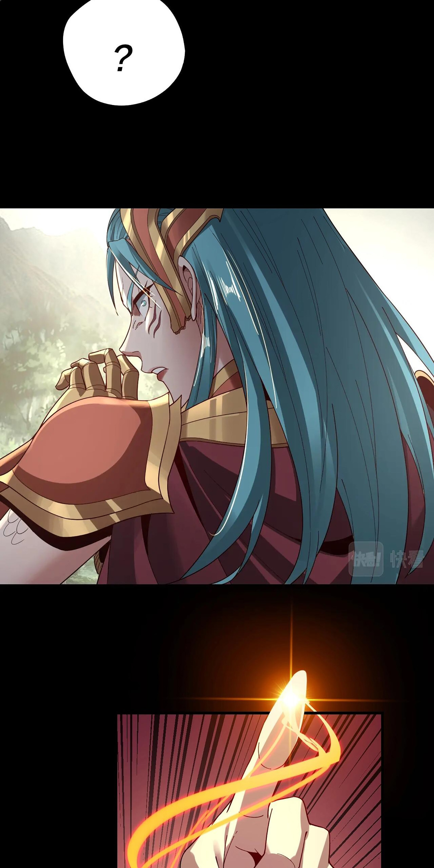 ข้าคือจอมวายร้ายผู้ยิ่งใหญ่ (ชนจีนก่อนใคร) ตอนที่ 59 หน้า 12