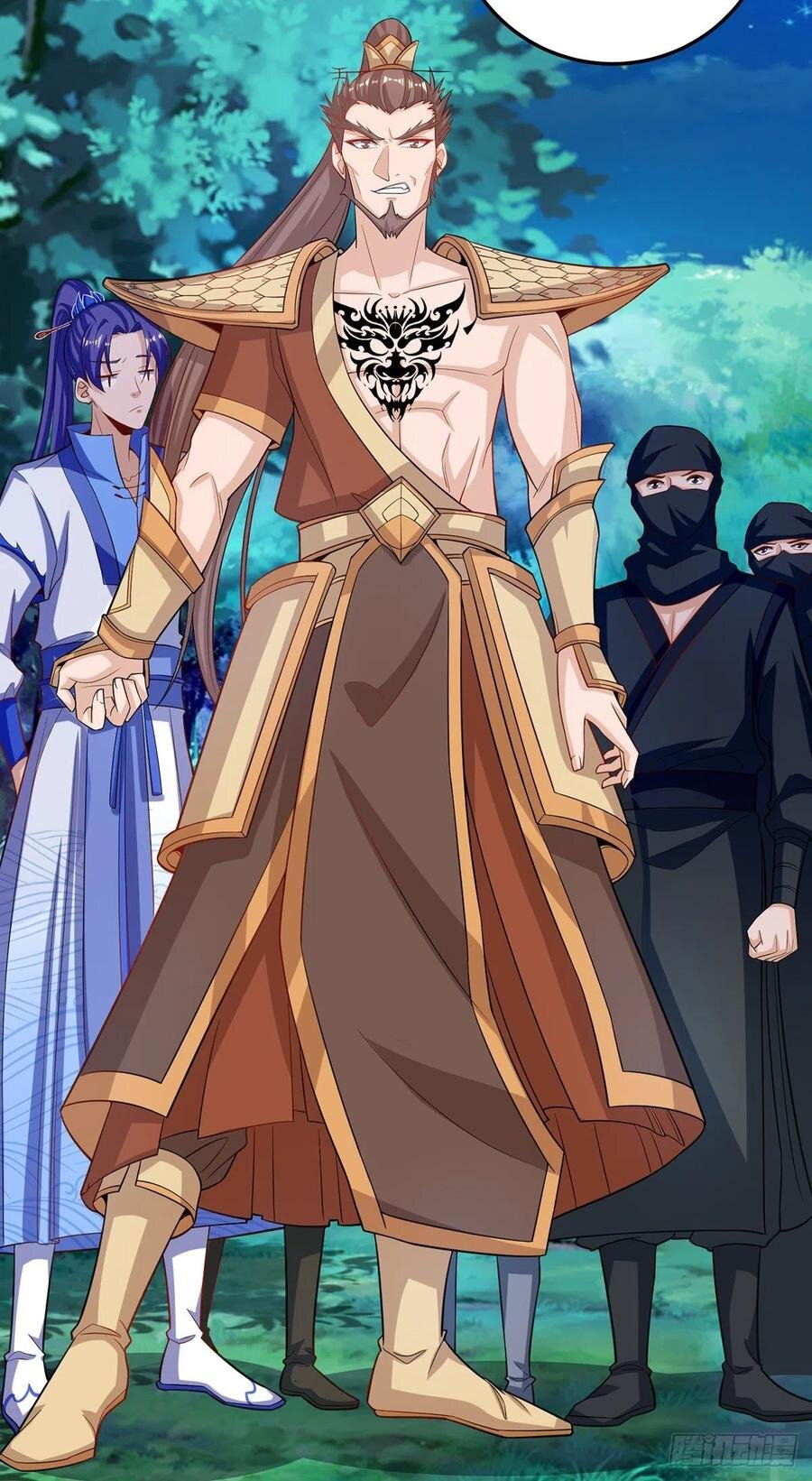 Dominate The Three Realms ตอนที่ 104 หน้า 31