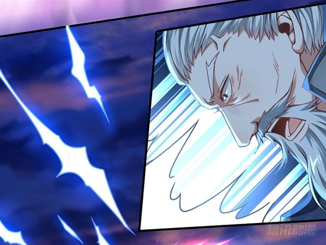 การกลับมาของจักพรรดิ์ ตอนที่ 27 หน้า 15