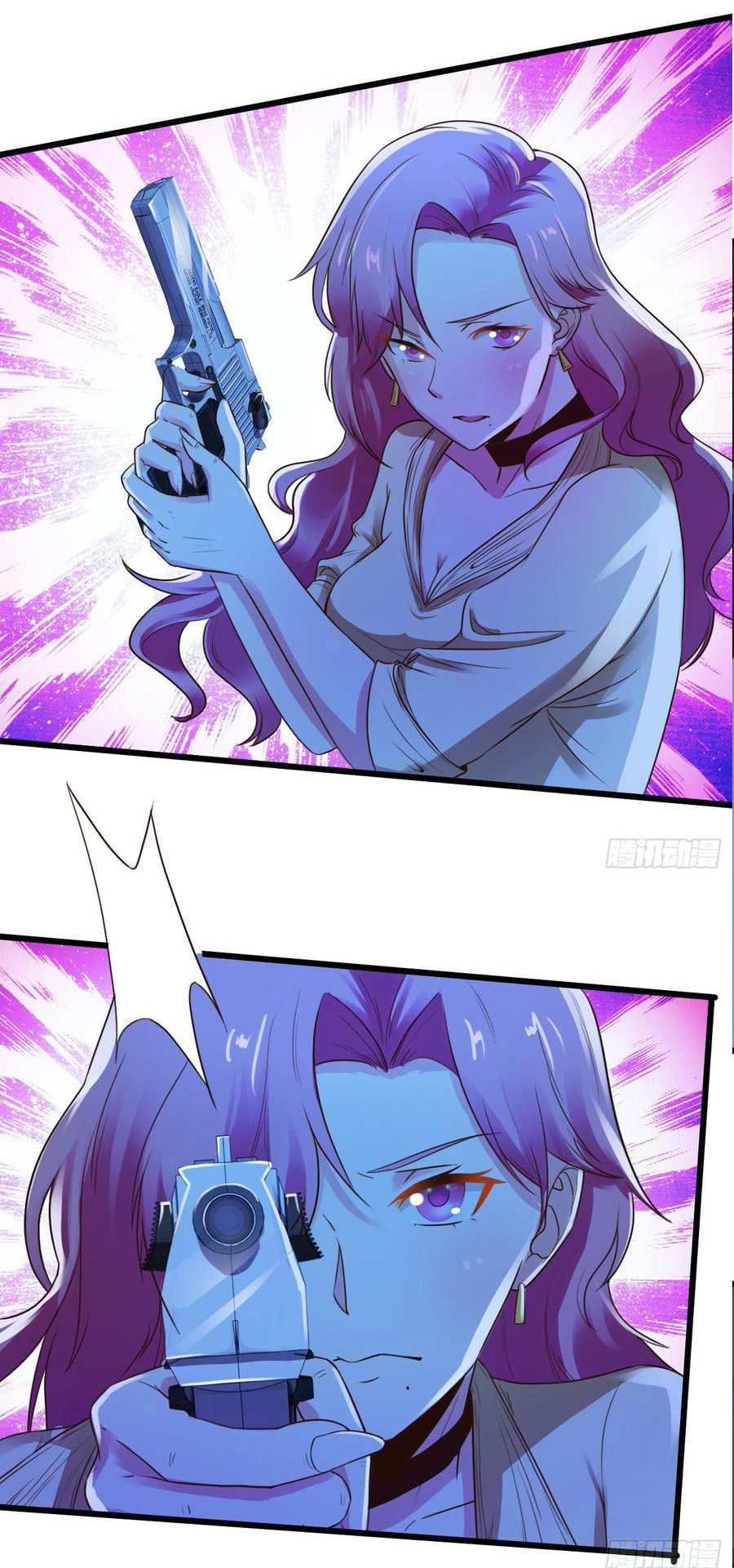 ยัยผู้หญิงคนนี้ ก็คือแฟนสาวของผม ตอนที่ 4 หน้า 29