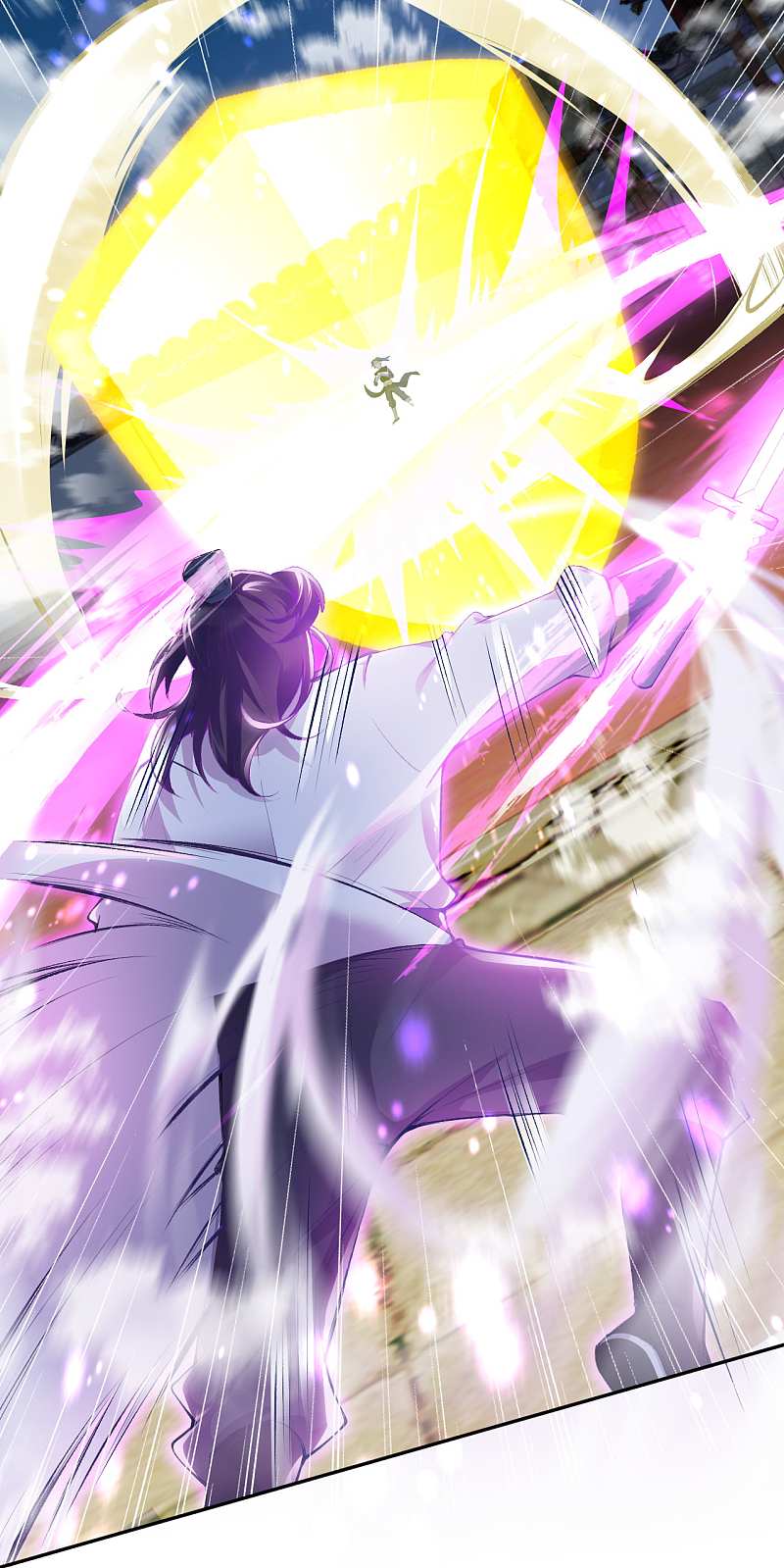 Against the Gods - อสูรพลิกฟ้า ตอนที่ 294 หน้า 11