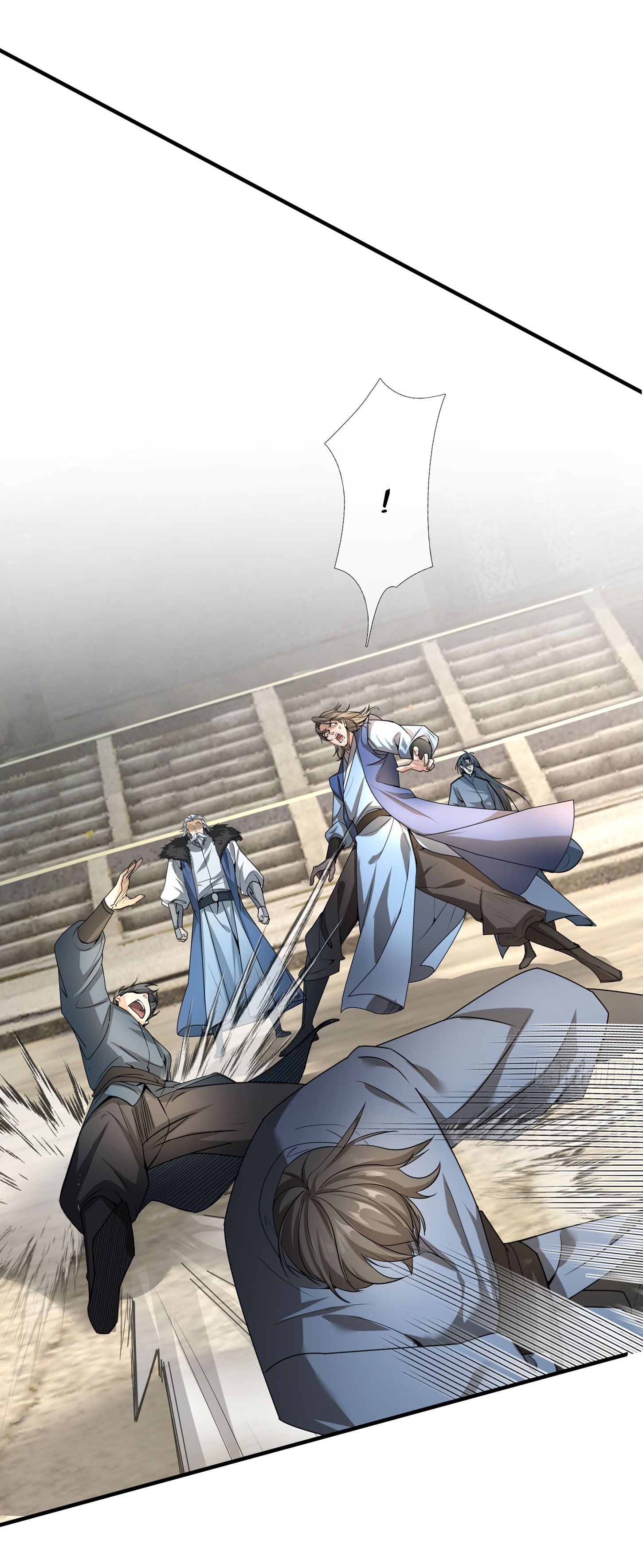 Immortals Are Slaves, Gods Are Servants, And the Emperor is a Watchdog ตอนที่ 3 หน้า 6