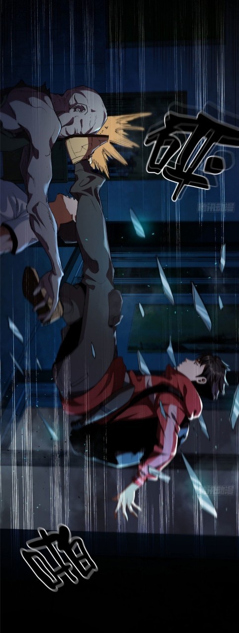 รูเล็ตเวิลด์ สุ่มไอเทมเอาชีวิตรอด ตอนที่ 11 หน้า 21