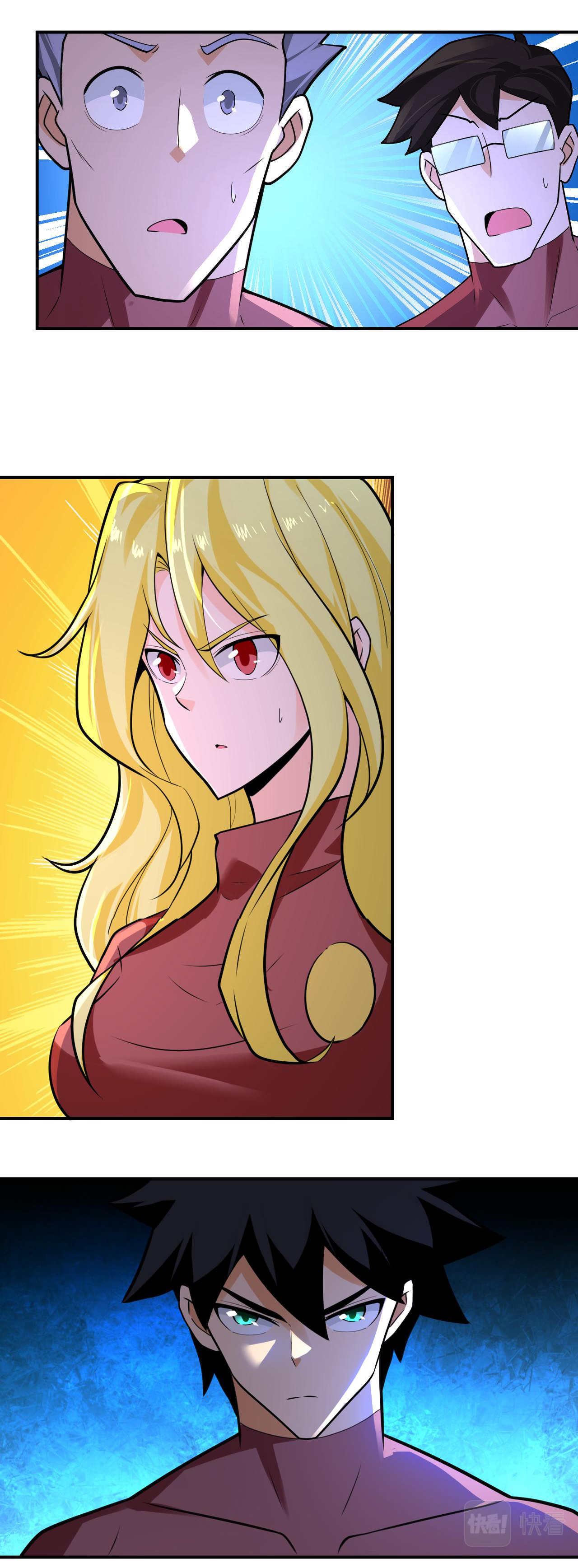 Apocalyptic Super System ตอนที่ 291 หน้า 5