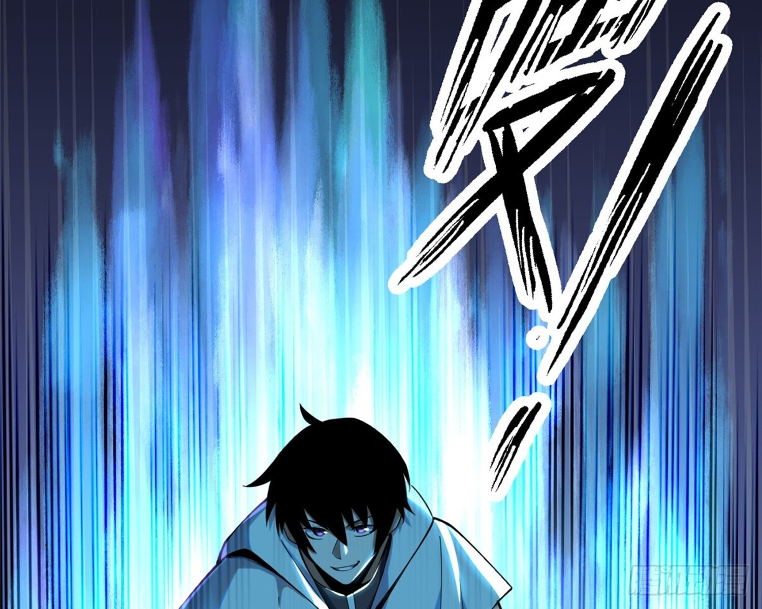 ผู้ปลุกพลังคำสาปต้องห้ามแห่งความมืด ตอนที่ 2 หน้า 20