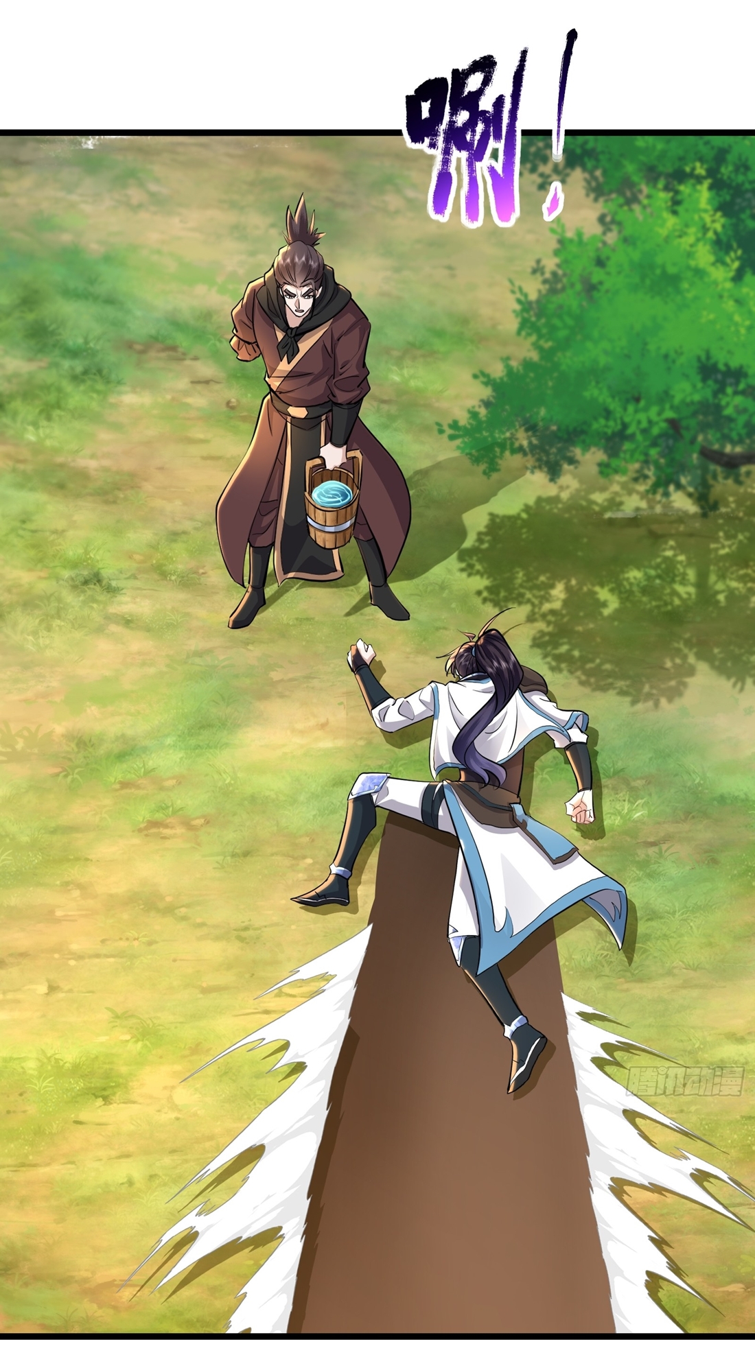 As An Immortal, I Only Practice Forbidden Arts เซียนอย่างข้า ฝึกเพียงเคล็ดวิชาต้องห้ามเท่านั้น! ตอนที่ 27 หน้า 20