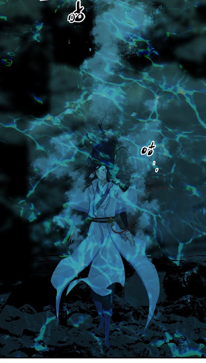 มหามรรคาสู่สวรรค์ ตอนที่ 6 หน้า 15