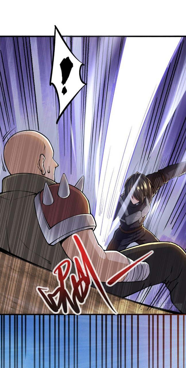 ฮาเร็มกองทัพสาวนี้ของผม ตอนที่ 34 หน้า 17