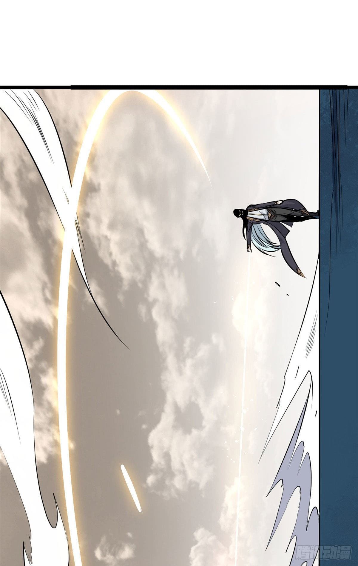 นิกายที่แข็งแกร่งที่สุด (ทันจีน) ตอนที่ 113 หน้า 38