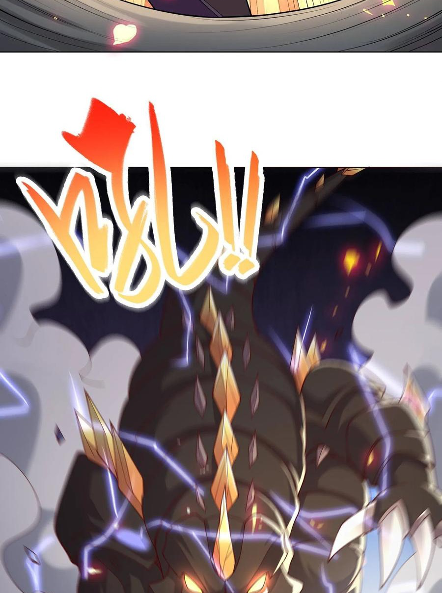 (ชนจีน) Dragon Master (จูหมิง นักรบเซียนมังกร) ตอนที่ 115 หน้า 5