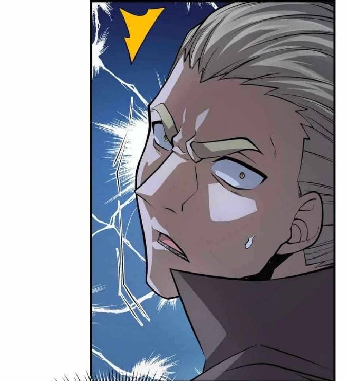 การกลับมาของราชาปีศาจ ตอนที่ 4 หน้า 21