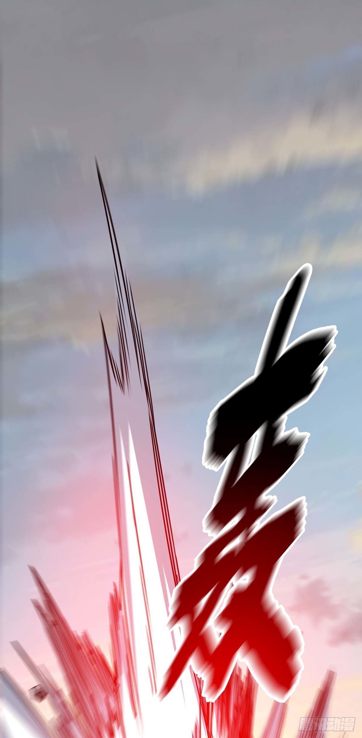 Eternal first son-in-law ตอนที่ 117 หน้า 35