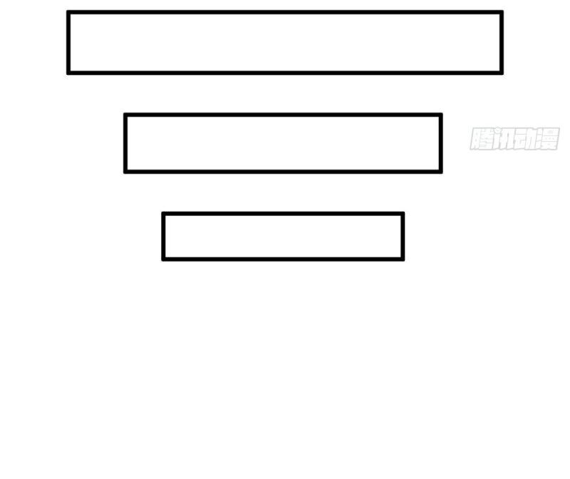 Lan Ke Qi Yuan ตอนที่ 80 หน้า 34