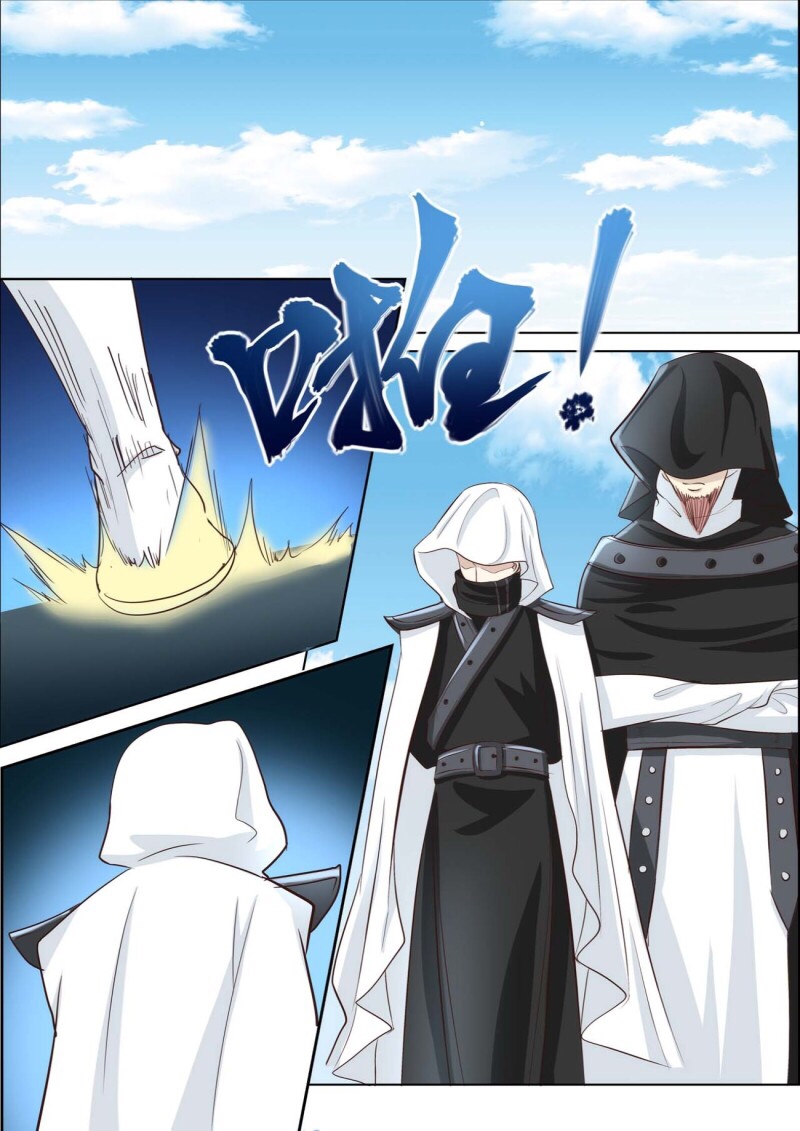 การแก้แค้นของชายผู้โดดเดี่ยว ตอนที่ 27 หน้า 12