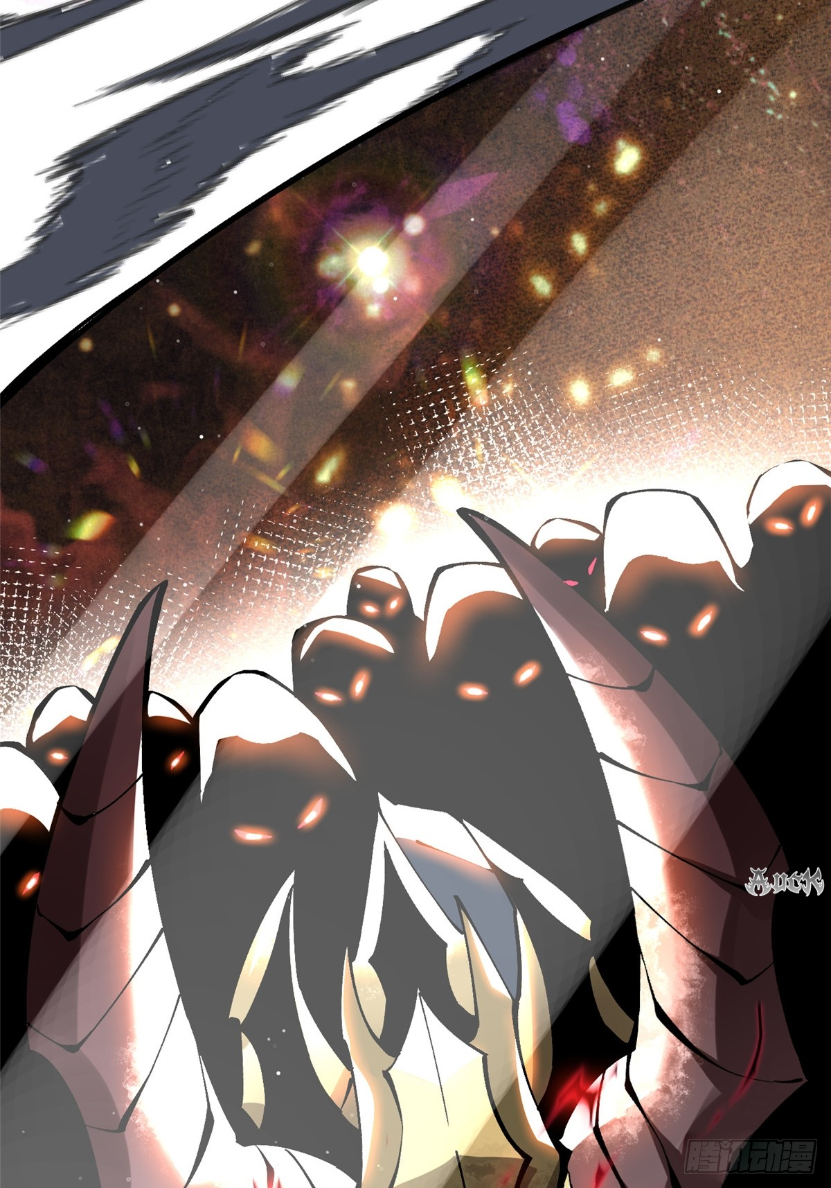 ไม่อยากเรียนทักษะ แห่งคำสาปเลย! ตอนที่ 18 หน้า 58