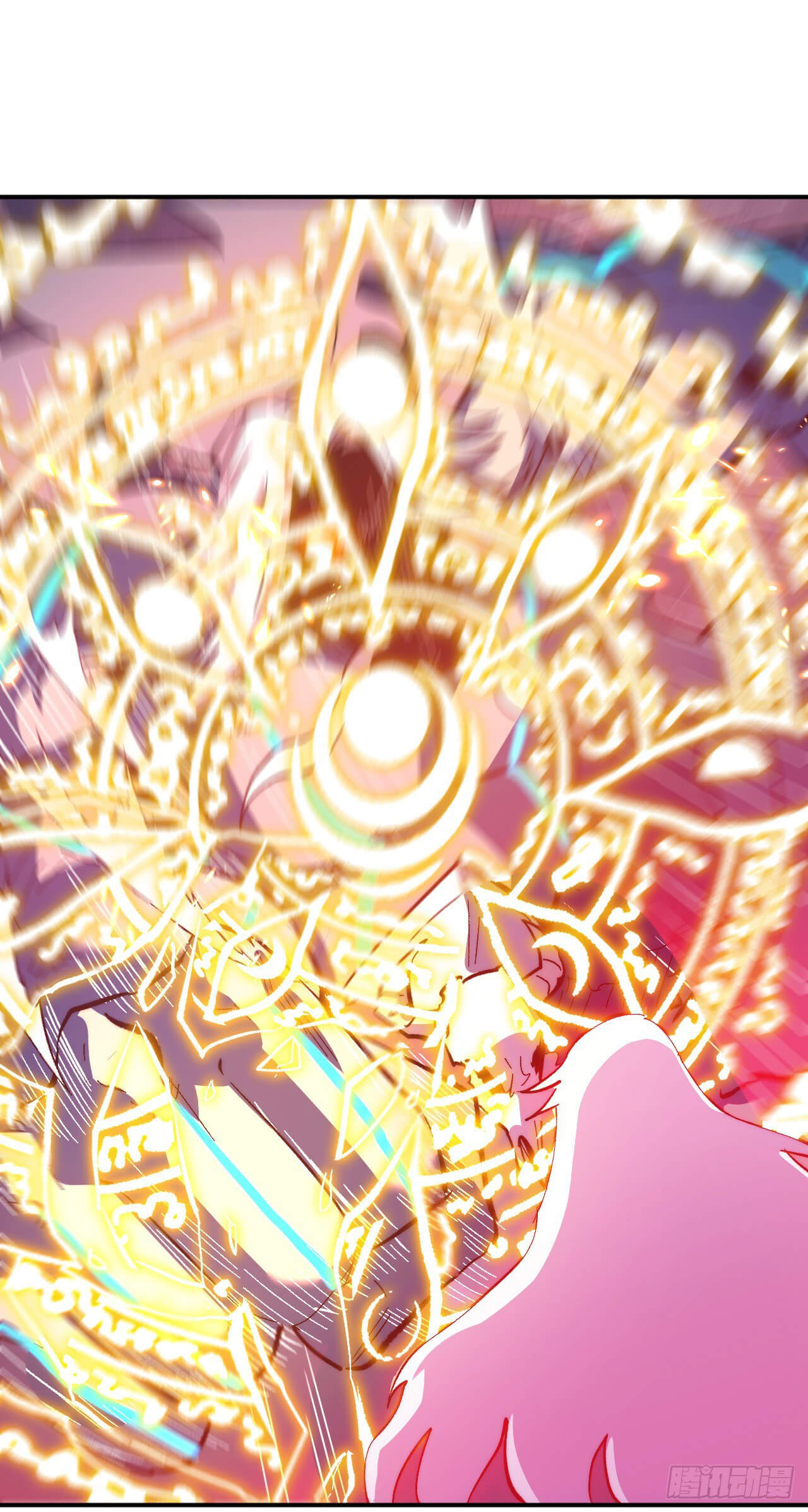 ตูข้านี่แหละเทพ (ทันจีน) ตอนที่ 47 หน้า 31