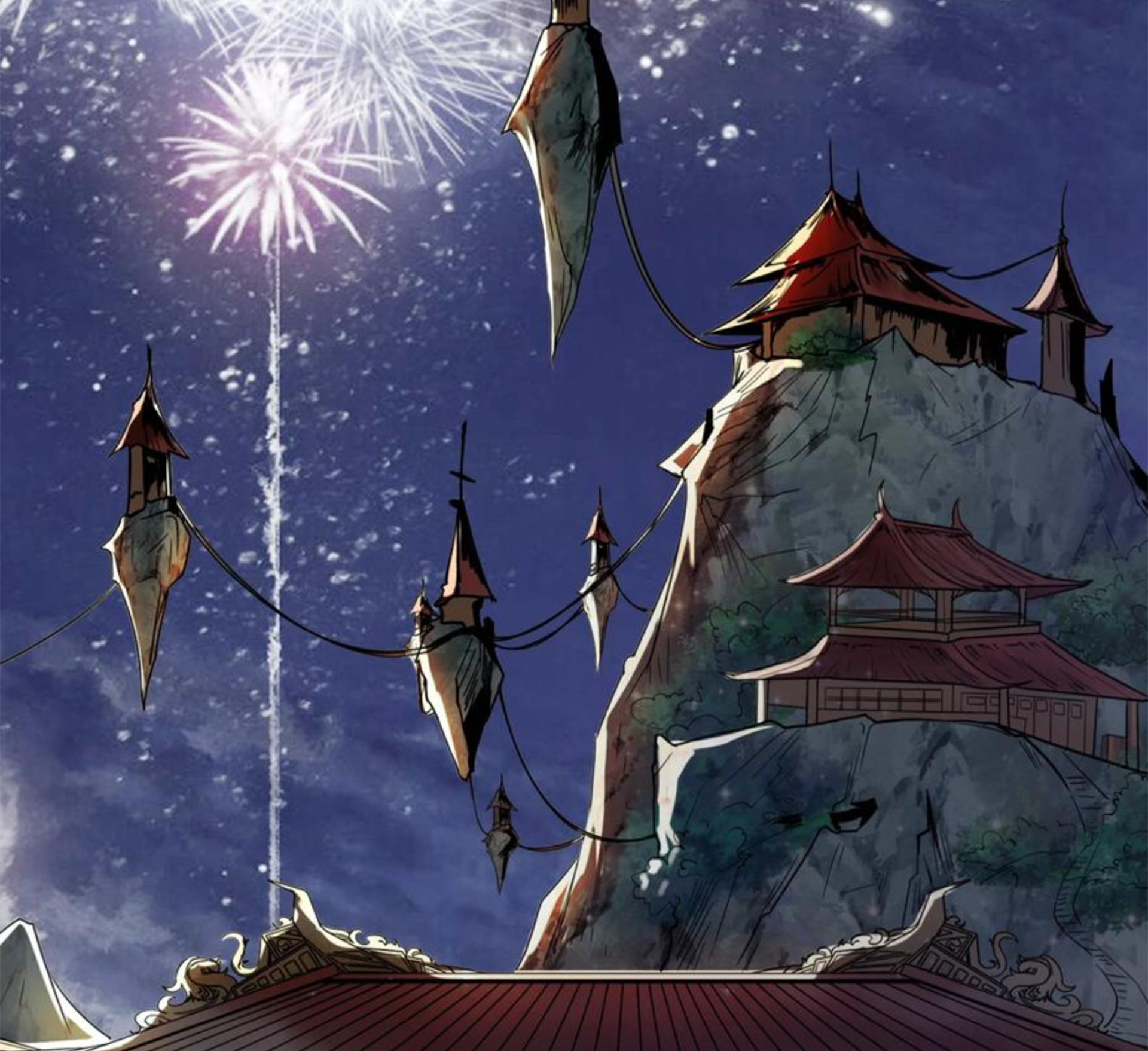 ชะตาตัวร้ายอย่างข้าจะตบ ตัวเอกก็ไม่ใช่เรื่องยากเกินไป ถูกไหม ? ตอนที่ 25 หน้า 24