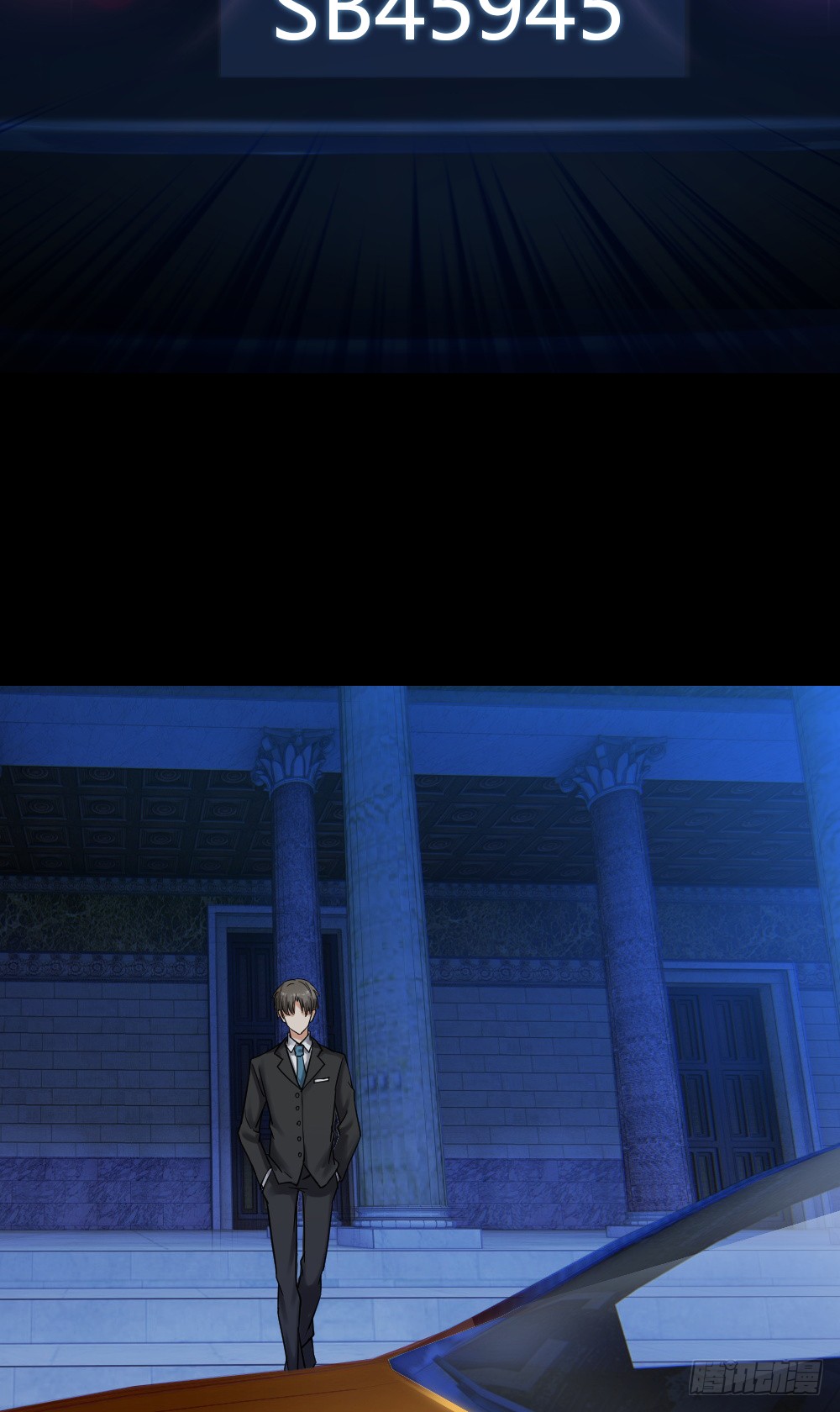 Peerless Genius System(ระบบอัจฉริยะไม่มีใครเหมือน) ตอนที่ 17 หน้า 4