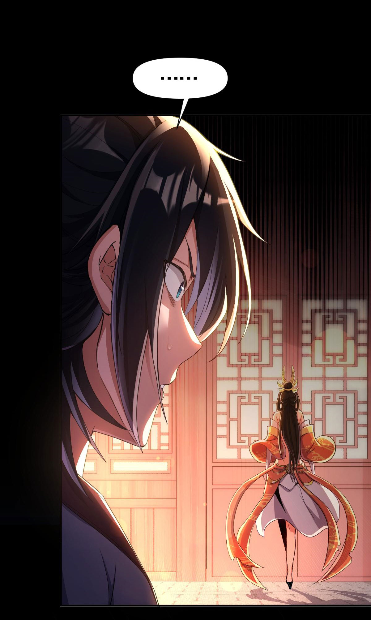 ไร้เทียมทาน จักรพรรดินีผู้เป็นภรรยาข้ายังตกตะลึง ตอนที่ 1 หน้า 67