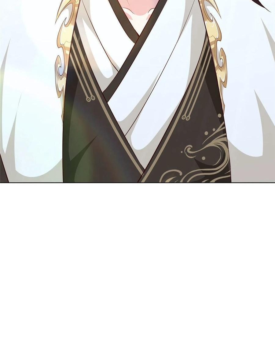 (ชนจีน) Dragon Master (จูหมิง นักรบเซียนมังกร) ตอนที่ 46 หน้า 50