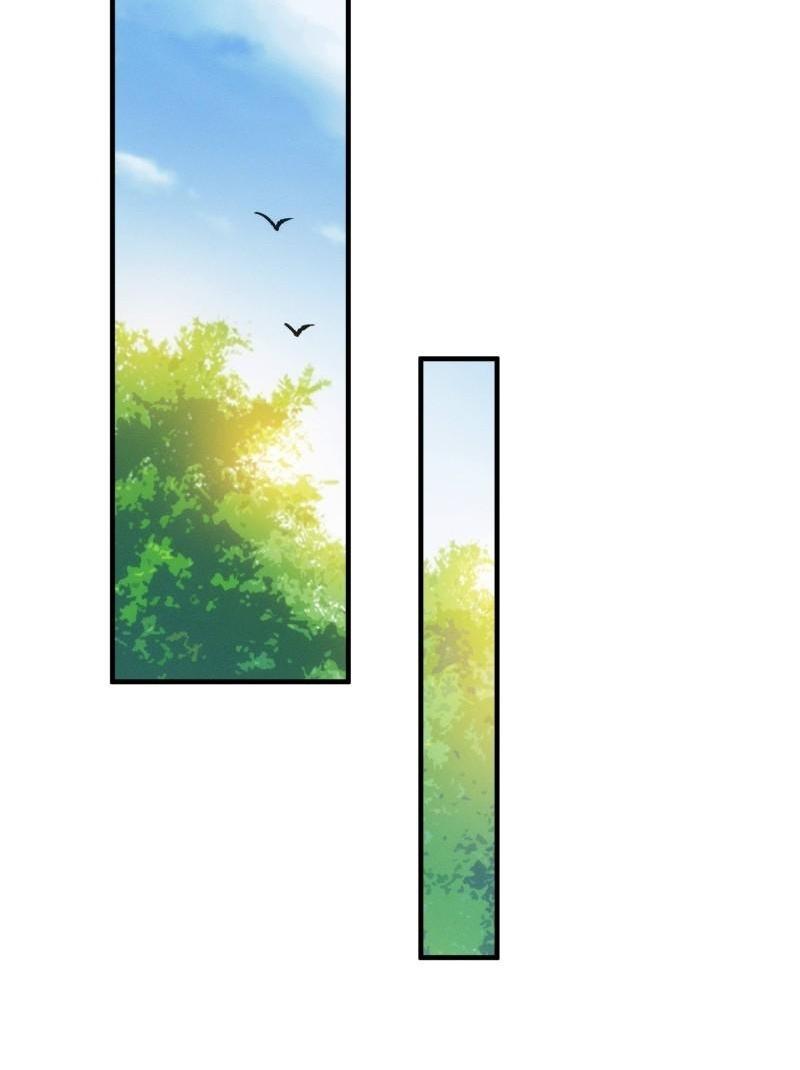 ข้าแค่ไม่เล่นไพ่ตามเกม ตอนที่ 103 หน้า 12