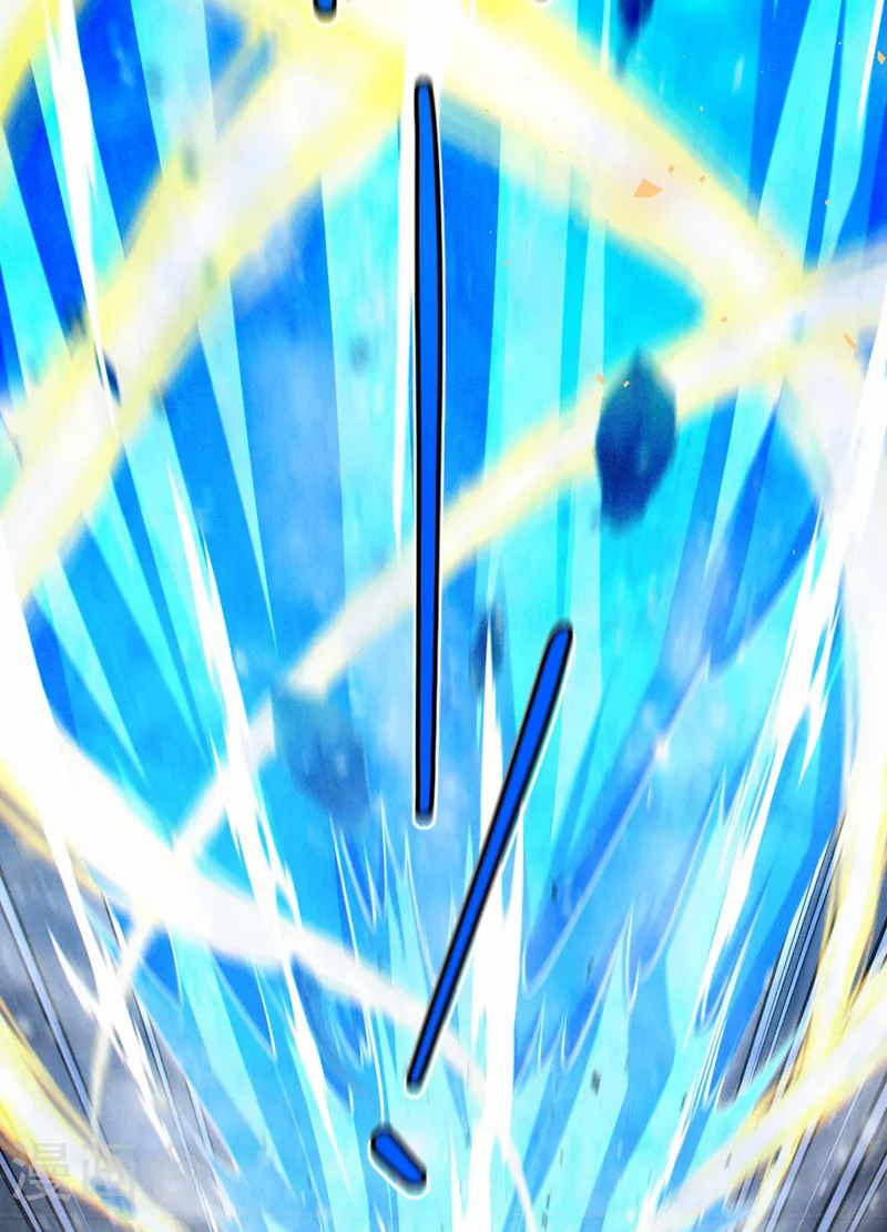 (จบ) Cultivate Immortality in The World of Superpowers (ปรมาจารย์ผู้ฝึกตนในโลกฮีโร่) ตอนที่ 34 หน้า 6